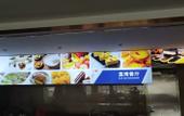 Туры в отель Yeste International (Chaozhou Bridge) Туры в отель Yeste International (Chaozhou Bridge)