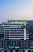 Туры в отель GreenTree Inn (Yanjia highway store, Haiyan Wanghai Street) Туры в отель GreenTree Inn (Yanjia highway store, Haiyan Wanghai Street)
