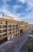 Туры в отель GreenTree Inn Hotel (Haiyan Agricultural and Nonstaple Products Wholesale Market Branch) Туры в отель GreenTree Inn Hotel (Haiyan Agricultural and Nonstaple Products Wholesale Market Branch)