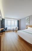 Туры в отель GreenTree Inn Hotel (Haiyan Agricultural and Nonstaple Products Wholesale Market Branch) Туры в отель GreenTree Inn Hotel (Haiyan Agricultural and Nonstaple Products Wholesale Market Branch)