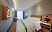 Туры в отель GreenTree Inn Hotel (Haiyan Agricultural and Nonstaple Products Wholesale Market Branch) Туры в отель GreenTree Inn Hotel (Haiyan Agricultural and Nonstaple Products Wholesale Market Branch)