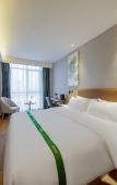 Туры в отель GreenTree Inn Hotel (Haiyan Agricultural and Nonstaple Products Wholesale Market Branch) Туры в отель GreenTree Inn Hotel (Haiyan Agricultural and Nonstaple Products Wholesale Market Branch)