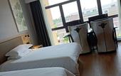Туры в отель GreenTree Inn Hotel (Haiyan Agricultural and Nonstaple Products Wholesale Market Branch) Туры в отель GreenTree Inn Hotel (Haiyan Agricultural and Nonstaple Products Wholesale Market Branch)