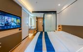 Туры в отель GreenTree Inn Express Hotel (Qingdao Railway Station Pichaiyuan Zhongshan Road Metro Station) Туры в отель GreenTree Inn Express Hotel (Qingdao Railway Station Pichaiyuan Zhongshan Road Metro Station)