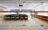 Туры в отель shell hotel(Yancheng Sheyang Wuyue Plaza) Туры в отель shell hotel(Yancheng Sheyang Wuyue Plaza)
