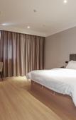 Туры в отель GreenTree Inn Smart Select Hotel (Changxing Heping Avenue Branch) Туры в отель GreenTree Inn Smart Select Hotel (Changxing Heping Avenue Branch)