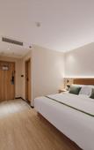 Туры в отель GreenTree Inn (Haining Leather City Store) Туры в отель GreenTree Inn (Haining Leather City Store)