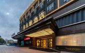Туры в отель DEEP SLEEP HOTEL Туры в отель DEEP SLEEP HOTEL