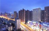 Туры в отель VX Hotel (Wuhan Guanggu Plaza, Yangjiawan Metro Station) Туры в отель VX Hotel (Wuhan Guanggu Plaza, Yangjiawan Metro Station)