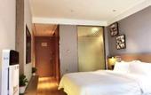 Туры в отель VX Hotel (Wuhan Guanggu Plaza, Yangjiawan Metro Station) Туры в отель VX Hotel (Wuhan Guanggu Plaza, Yangjiawan Metro Station)