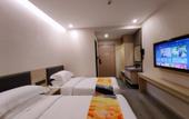Туры в отель Shell Hotel (Wuxi Huishan Chang'anzhen Branch) Туры в отель Shell Hotel (Wuxi Huishan Chang'anzhen Branch)