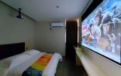 Туры в отель Shell Hotel (Wuxi Huishan Chang'anzhen Branch) Туры в отель Shell Hotel (Wuxi Huishan Chang'anzhen Branch)