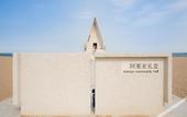 Туры в отель Wange Hotel (Changli Railway Station) Туры в отель Wange Hotel (Changli Railway Station)