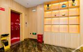 Туры в отель Urban Garden Hotel (Yanshan University Maoye) Туры в отель Urban Garden Hotel (Yanshan University Maoye)