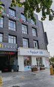 Туры в отель Shankee Hotel (Xi'an Huyi Bus Station) Туры в отель Shankee Hotel (Xi'an Huyi Bus Station)