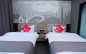 Туры в отель Shankee Hotel (Nanpi Bus Station) Туры в отель Shankee Hotel (Nanpi Bus Station)