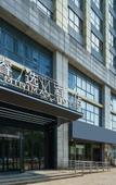 Туры в отель MINIMAX HOTEL Туры в отель MINIMAX HOTEL