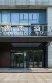 Туры в отель MINIMAX HOTEL Туры в отель MINIMAX HOTEL
