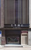 Туры в отель JI Hotel (Dalian Qingniwa Commercial Street) Туры в отель JI Hotel (Dalian Qingniwa Commercial Street)