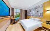 Туры в отель City Comfort Inn Hotel (Zhongshan Henglan) Туры в отель City Comfort Inn Hotel (Zhongshan Henglan)