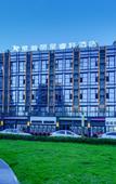 Туры в отель Xinghan Rezen Select Hotel (Chongqing Wanzhou Airport) Туры в отель Xinghan Rezen Select Hotel (Chongqing Wanzhou Airport)