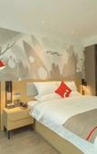 Туры в отель Shankee Hotel (Zhenjiang Baolong Square Longshan Road) Туры в отель Shankee Hotel (Zhenjiang Baolong Square Longshan Road)