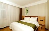 Туры в отель Greentree Inn Hotel (Jinzhou People's Hospital Branch) Туры в отель Greentree Inn Hotel (Jinzhou People's Hospital Branch)
