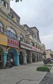 Туры в отель Urban Garden Hotel (Hangzhou Xixi Happy City Store) Туры в отель Urban Garden Hotel (Hangzhou Xixi Happy City Store)