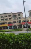 Туры в отель Urban Garden Hotel (Hangzhou Xixi Happy City Store) Туры в отель Urban Garden Hotel (Hangzhou Xixi Happy City Store)