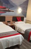 Туры в отель Junyi Hotel (Jinan Wanshou Road) Туры в отель Junyi Hotel (Jinan Wanshou Road)