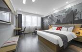 Туры в отель Shankee Coffee Style Hotel (Shaoxing Pingshuizhen) Туры в отель Shankee Coffee Style Hotel (Shaoxing Pingshuizhen)