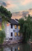 Туры в отель Thank Hotel Huzhou Hongmengguan Front Yishang Street Туры в отель Thank Hotel Huzhou Hongmengguan Front Yishang Street
