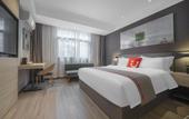 Туры в отель Thank Hotel Huzhou Hongmengguan Front Yishang Street Туры в отель Thank Hotel Huzhou Hongmengguan Front Yishang Street