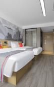 Туры в отель Thank Hotel Huzhou Hongmengguan Front Yishang Street Туры в отель Thank Hotel Huzhou Hongmengguan Front Yishang Street