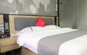 Туры в отель Shankee Hotel (Quanfuyuan) Туры в отель Shankee Hotel (Quanfuyuan)