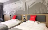 Туры в отель Shankee Hotel (Quanfuyuan) Туры в отель Shankee Hotel (Quanfuyuan)