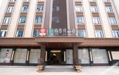 Туры в отель Shankee Tea Style Hotel (Huizhou Shuikou Longhu Avenue) Туры в отель Shankee Tea Style Hotel (Huizhou Shuikou Longhu Avenue)