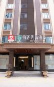 Туры в отель Shankee Tea Style Hotel (Huizhou Shuikou Longhu Avenue) Туры в отель Shankee Tea Style Hotel (Huizhou Shuikou Longhu Avenue)