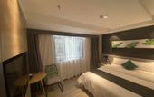 Туры в отель Shankee Tea Style Hotel (Huizhou Shuikou Longhu Avenue) Туры в отель Shankee Tea Style Hotel (Huizhou Shuikou Longhu Avenue)
