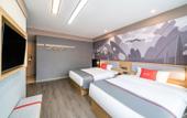 Туры в отель Shankee Hotel (Xuzhou Suining Wenxue South Road) Туры в отель Shankee Hotel (Xuzhou Suining Wenxue South Road)