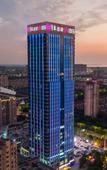 Туры в отель Echarm Plus Hotel (Suzhou Wujiang East Taihu Wanbao Shopping Plaza) Туры в отель Echarm Plus Hotel (Suzhou Wujiang East Taihu Wanbao Shopping Plaza)