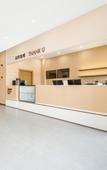 Туры в отель Shankee Coffee Style Hotel (Xuzhou Xinyi Kangcheng Fudi) Туры в отель Shankee Coffee Style Hotel (Xuzhou Xinyi Kangcheng Fudi)