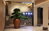 Туры в отель JI Hotel (Chongqing Bishan CBD Xiuhu Park) Туры в отель JI Hotel (Chongqing Bishan CBD Xiuhu Park)