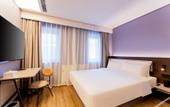 Туры в отель HanTing Hotel (Ordos Dongsheng Shopping Center) Туры в отель HanTing Hotel (Ordos Dongsheng Shopping Center)
