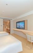 Туры в отель JI Hotel (Yantai Guanhai Road Fisherman's Wharf) Туры в отель JI Hotel (Yantai Guanhai Road Fisherman's Wharf)