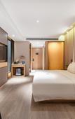 Туры в отель Atour Hotel (Nanchang Bridge Chaoyang Center) Туры в отель Atour Hotel (Nanchang Bridge Chaoyang Center)