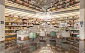 Туры в отель Atour Hotel, Baoyu Plaza, North Changjiang Road, Kunshan Туры в отель Atour Hotel, Baoyu Plaza, North Changjiang Road, Kunshan
