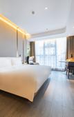 Туры в отель Atour Hotel, Nanyuecheng, Dianchi Resort, Kunming Туры в отель Atour Hotel, Nanyuecheng, Dianchi Resort, Kunming