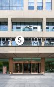 Туры в отель Atour S Hotel SDIC Plaza Haihu New District Xining Туры в отель Atour S Hotel SDIC Plaza Haihu New District Xining