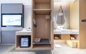 Туры в отель Jinzhong Yuci impression city Atour Hotel Туры в отель Jinzhong Yuci impression city Atour Hotel